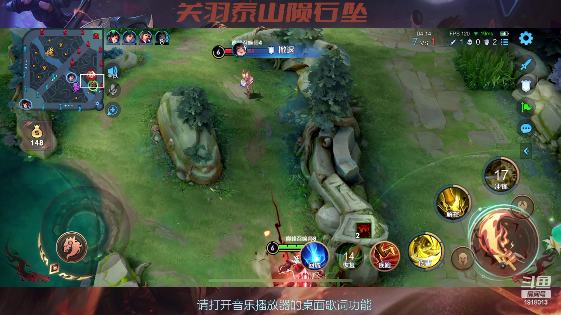 【2023-04-26 19点场】苏打锋：苏打锋 终极关羽蒙恬！