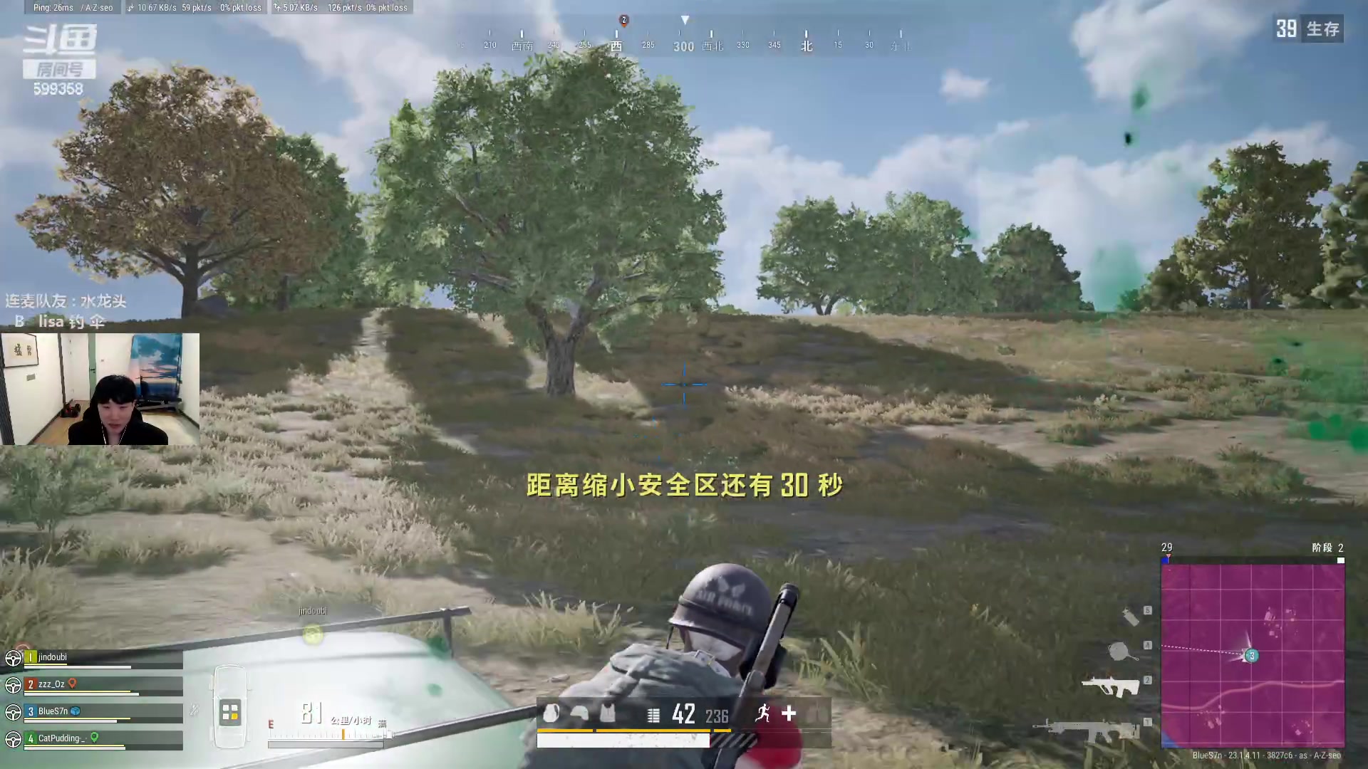 【2023-04-25 22点场】胸肌很大的良小伞：一元粉丝牌+黄金双倍已开！巨龙族集合！