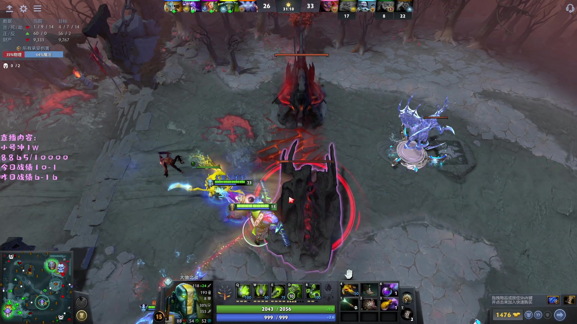 【2023-04-26 18点场】艾斯yoona：yoona:研究一下新版本！