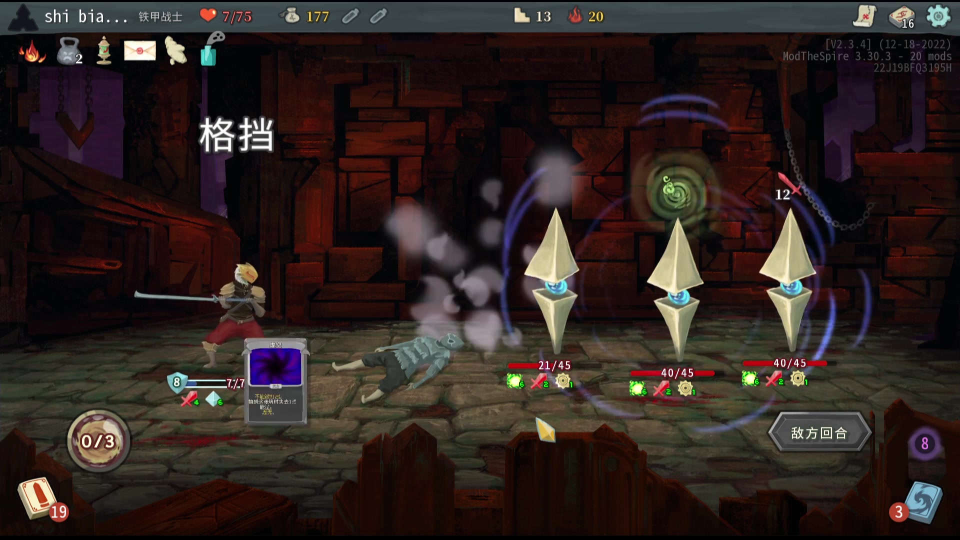 【2023-04-26 00点场】十变哥X：什么？还有高手！