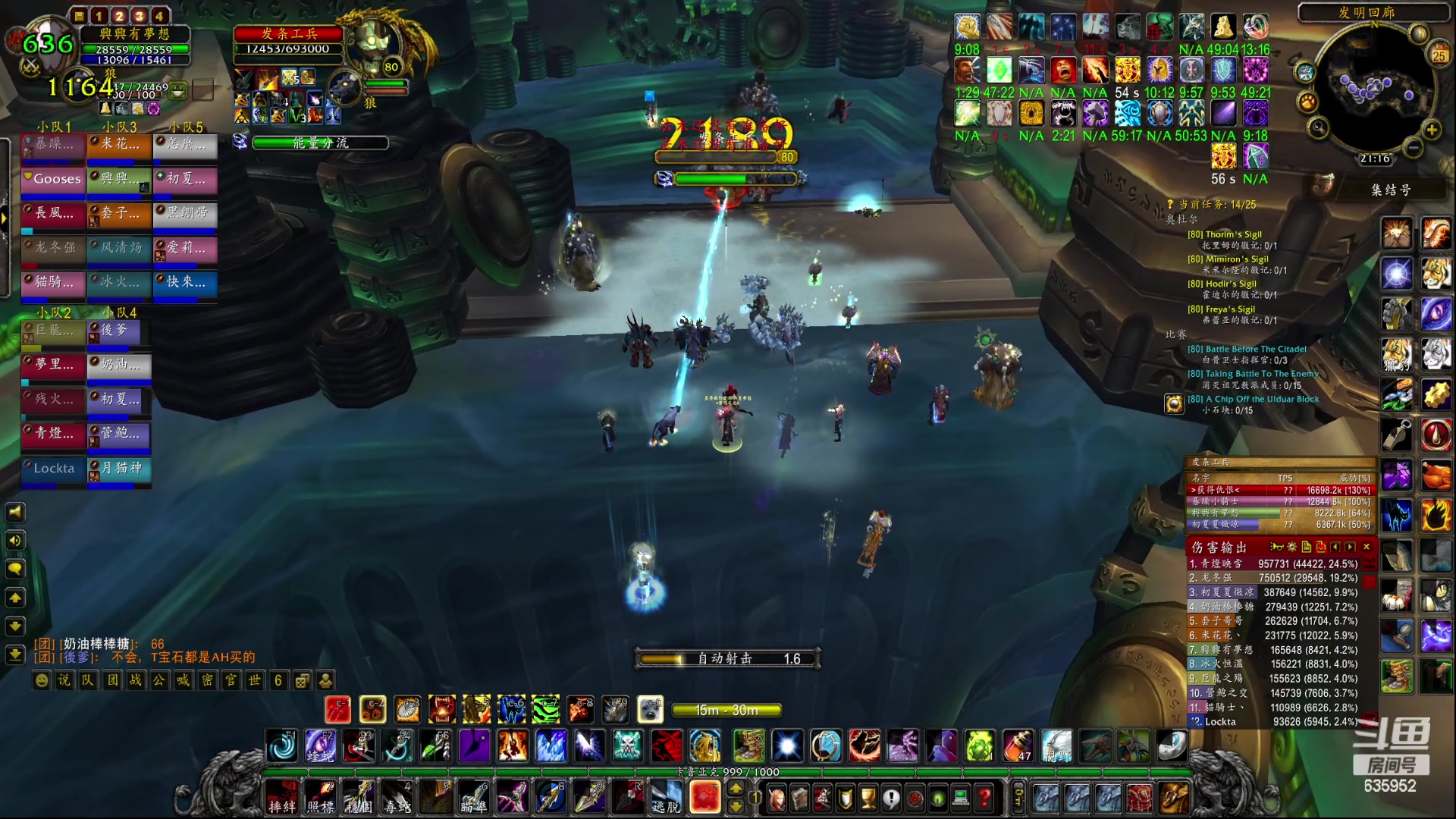 【2023-04-25 20点场】兴兴的梦想：伊佛斯-今天划水并且躺着玩！635952