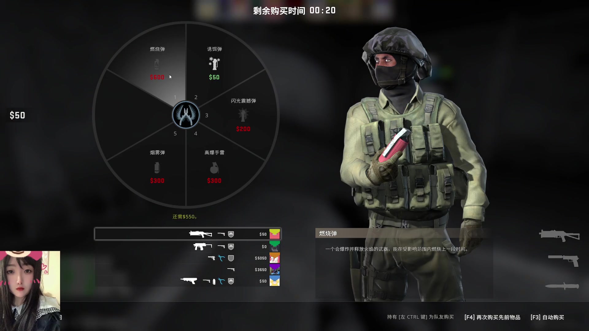 【2023-04-24 20点场】膝盖是个倒霉蛋：每天6点播~呀呀呀呀