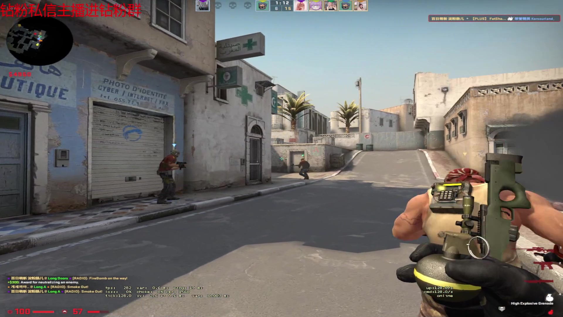 【2023-04-26 04点场】金甲EzNpc：再别说了朋友们