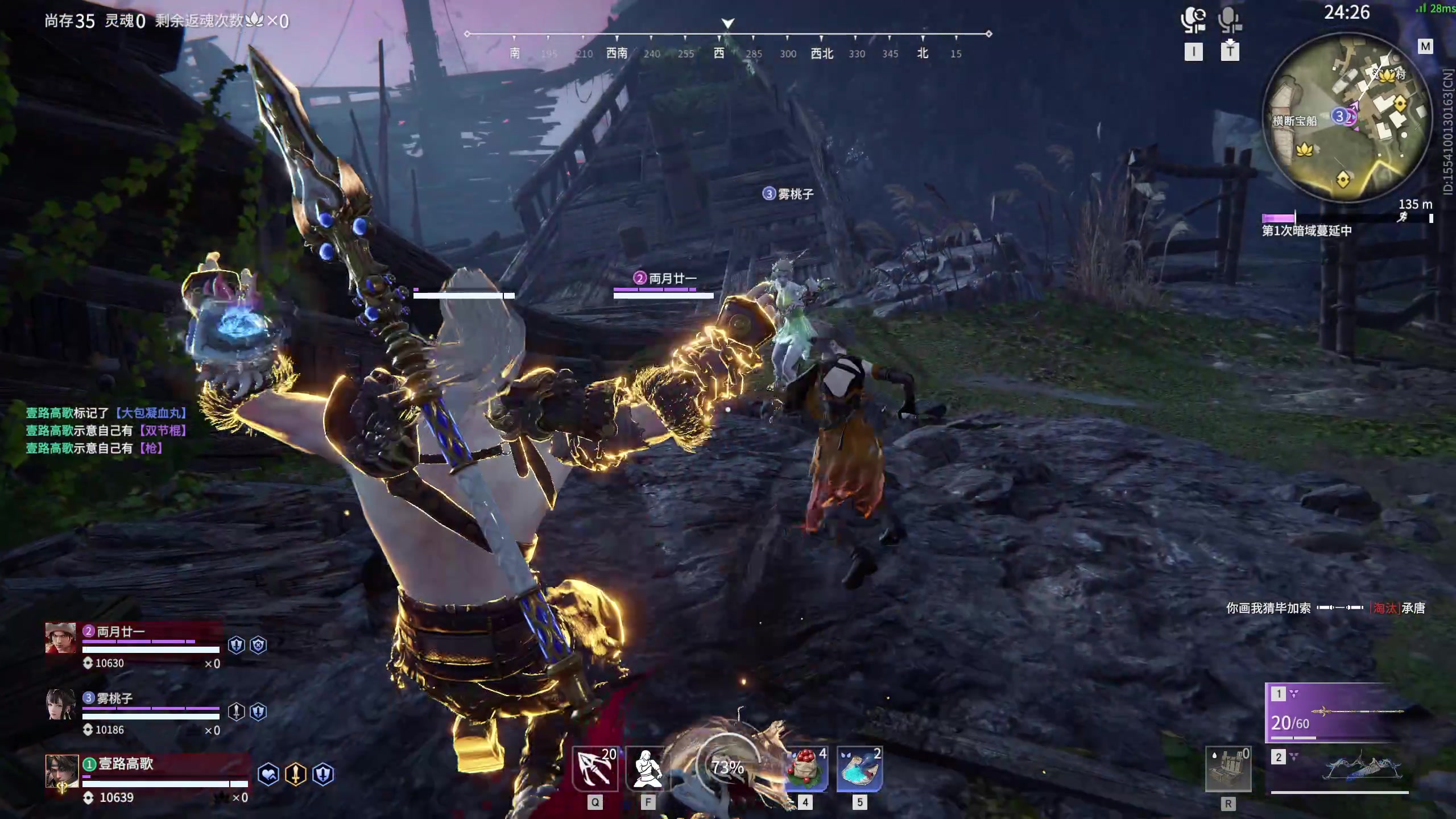 【2023-04-24 20点场】NRK丶反神：5.6日 高校赛 看看带学生嗷