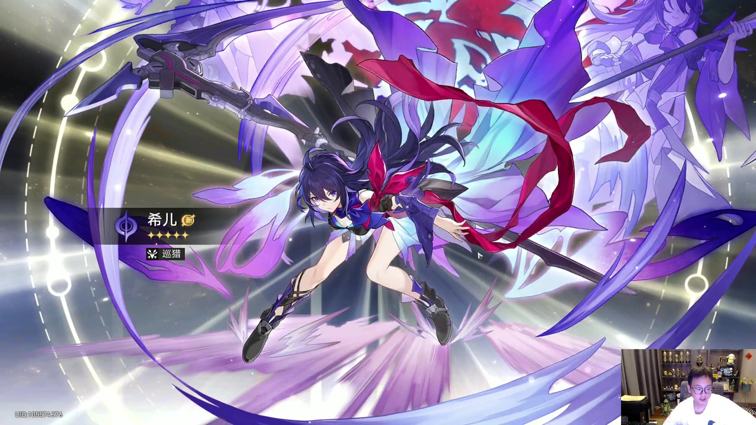 【2023-04-26 19点场】衣锦夜行：玩会儿崩铁