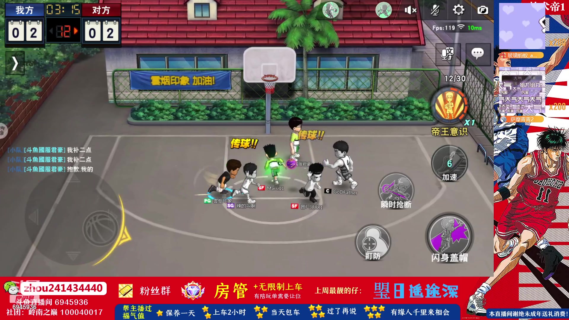 【2023-04-25 16点场】技术帝1：电影真好看， 准备2刷！技术帝！