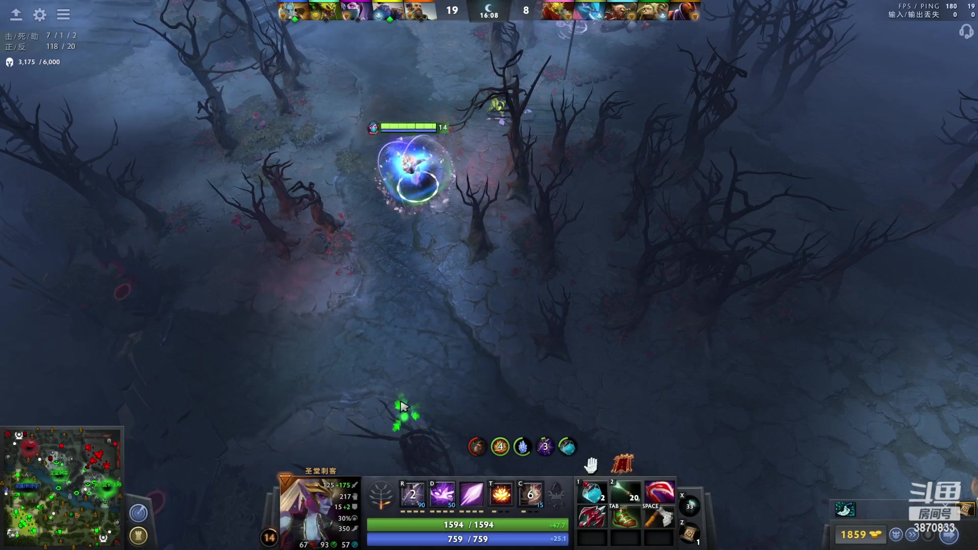 【2023-04-25 03点场】Aeolus小草莓：孤独dota2环节