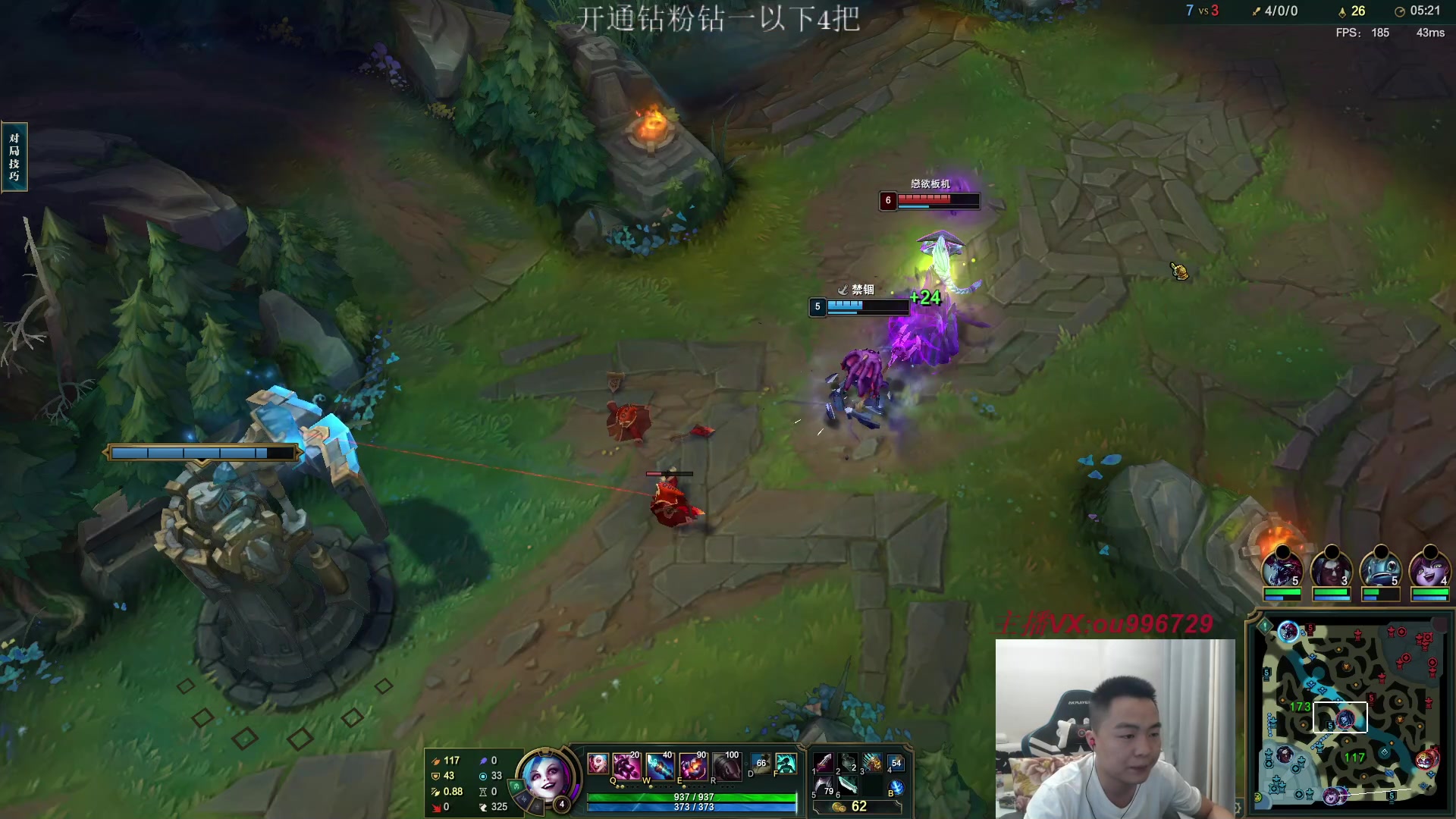 【2023-04-25 22点场】暗夜猎手光头强：第一vn：小代克星！