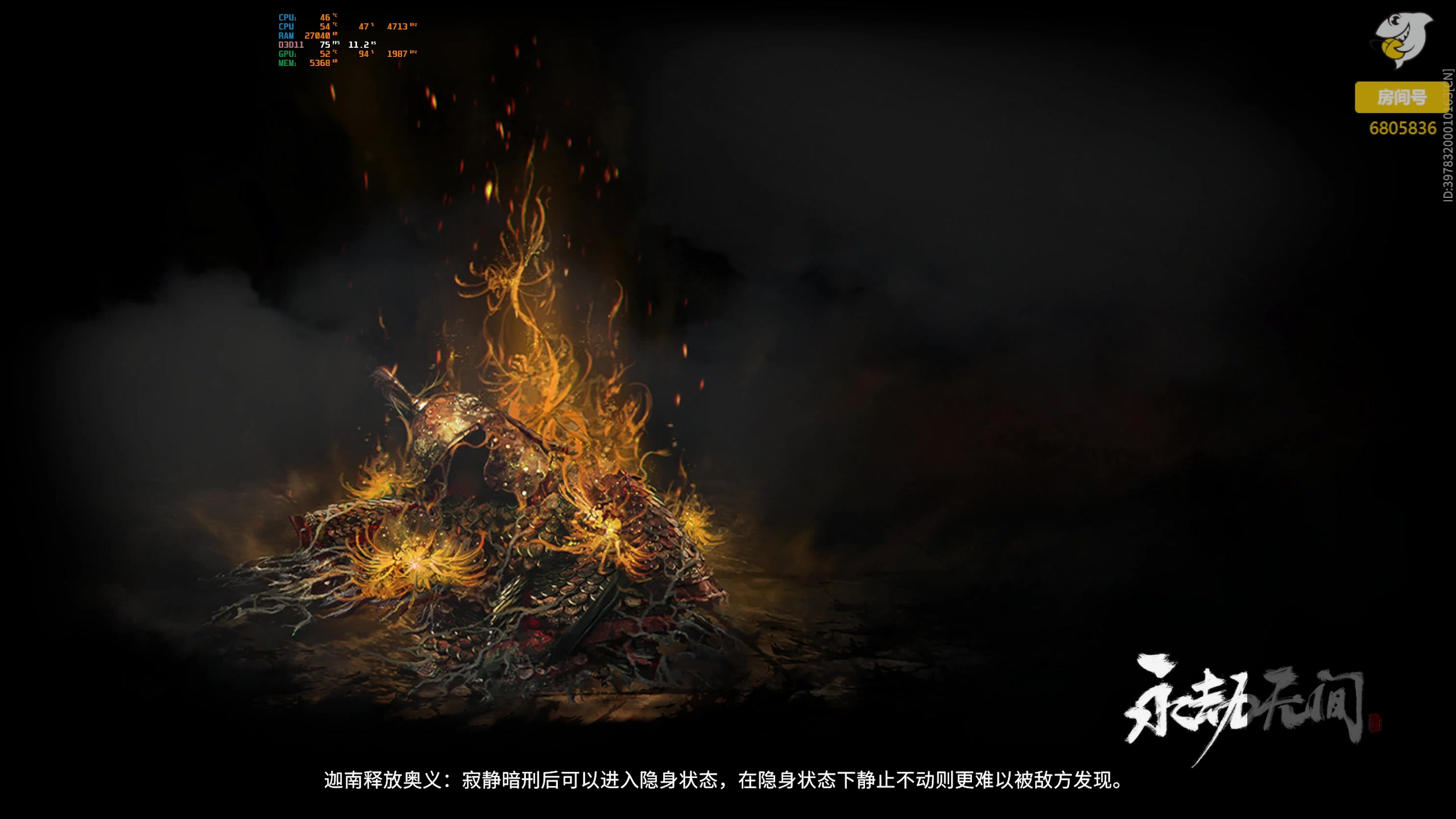 【2023-04-25 22点场】菜叽魂总：魔兽已亡 6805836