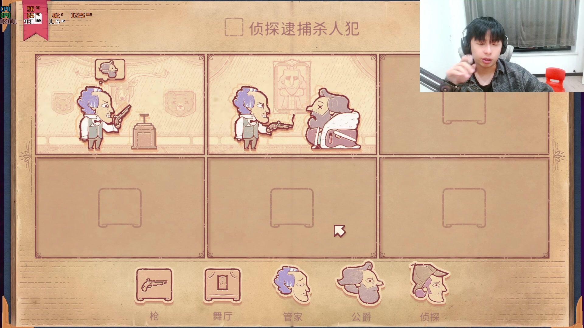 【2023-04-25 21点场】A趣趣趣趣：斗鱼粉丝节开始啦！