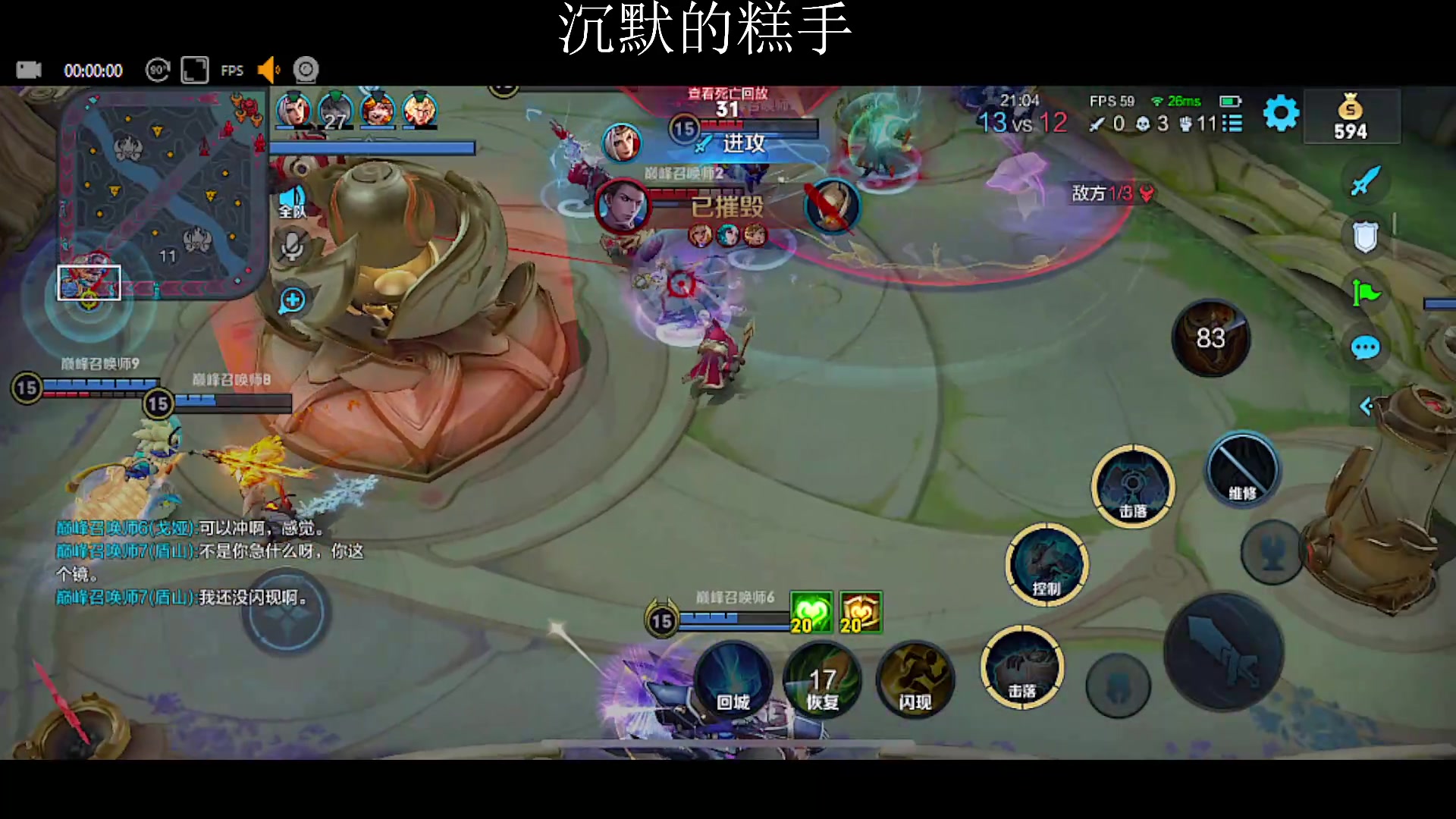 【2023-04-26 18点场】自小语：（双倍）是我无能为力