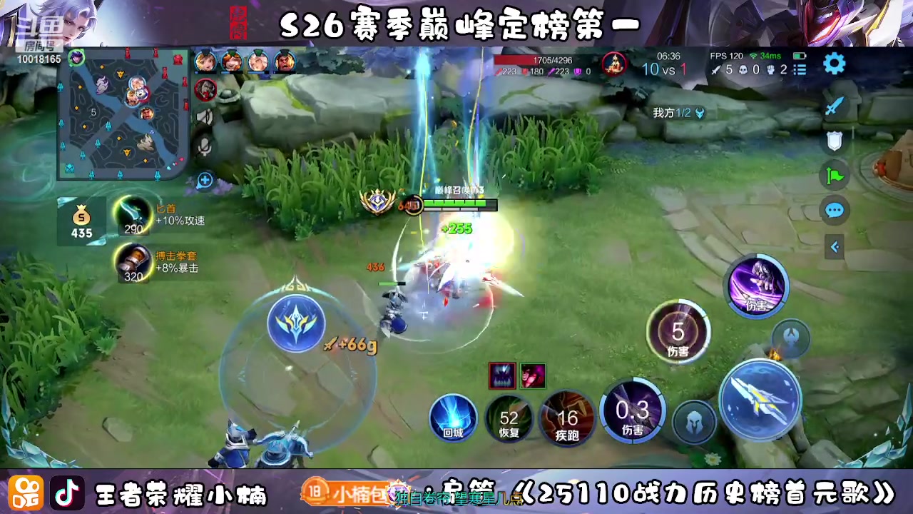 【2023-04-26 17点场】小楠ouo：冷静不上头（黄金双倍）