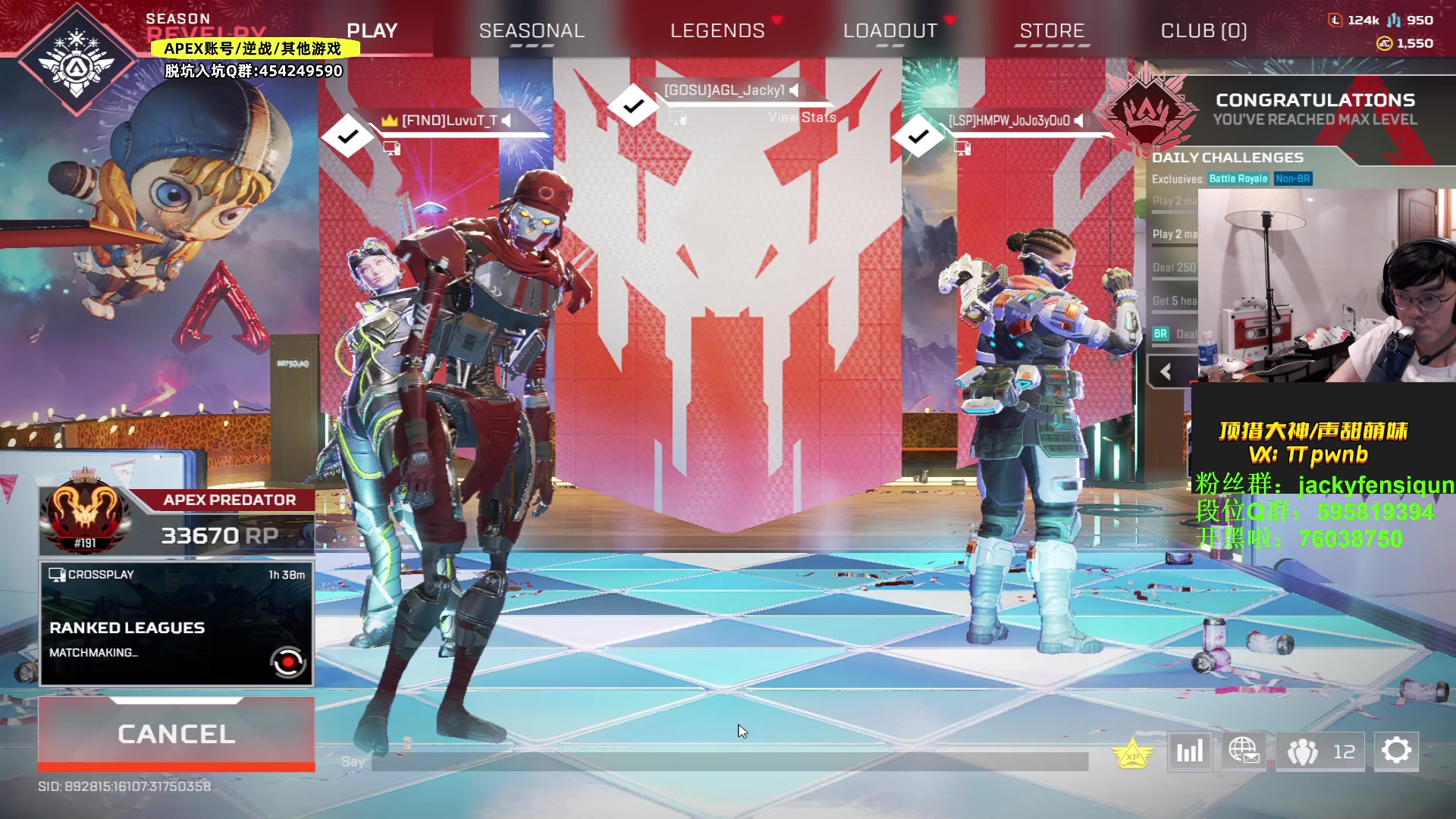 【2023-04-25 23点场】Jackyar：先猎，5点训练赛