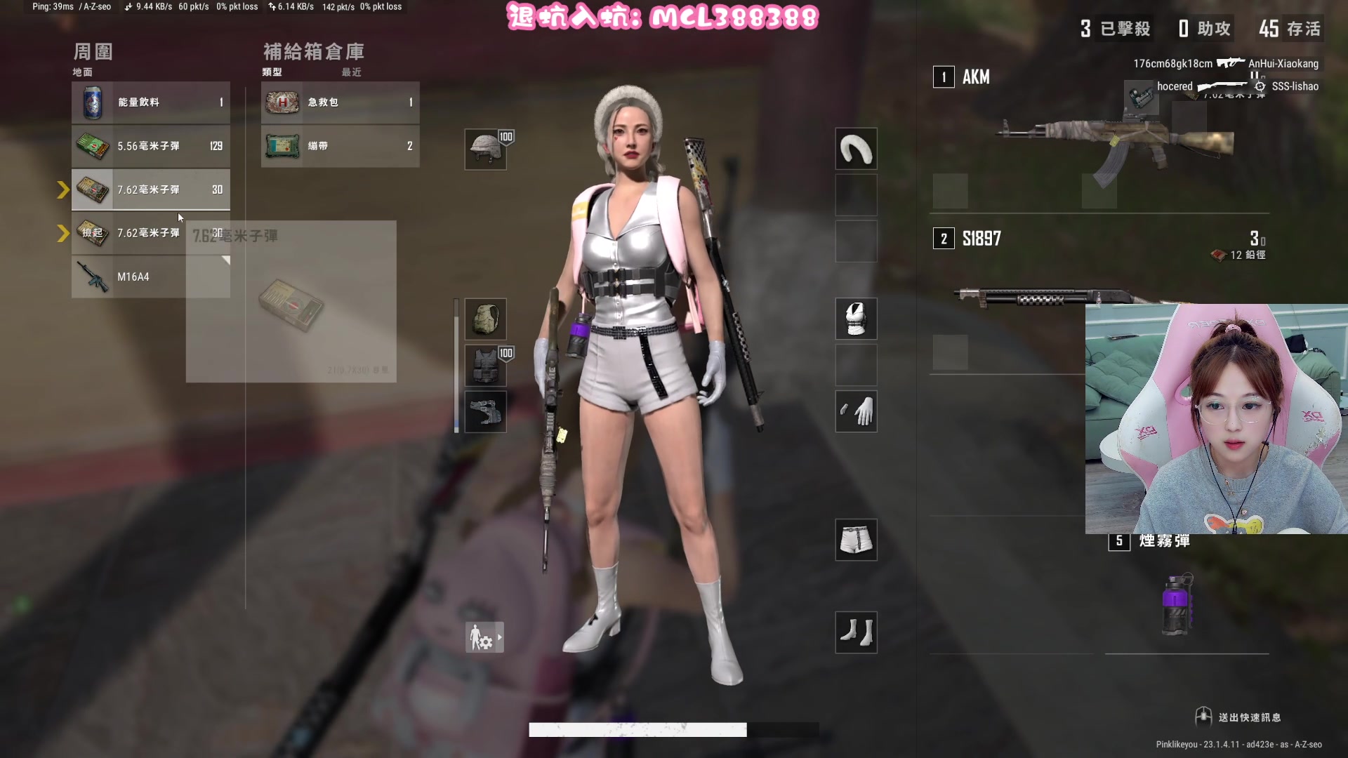 【2023-04-26 04点场】A妹A妹：【呆猪】1元粉丝牌啦