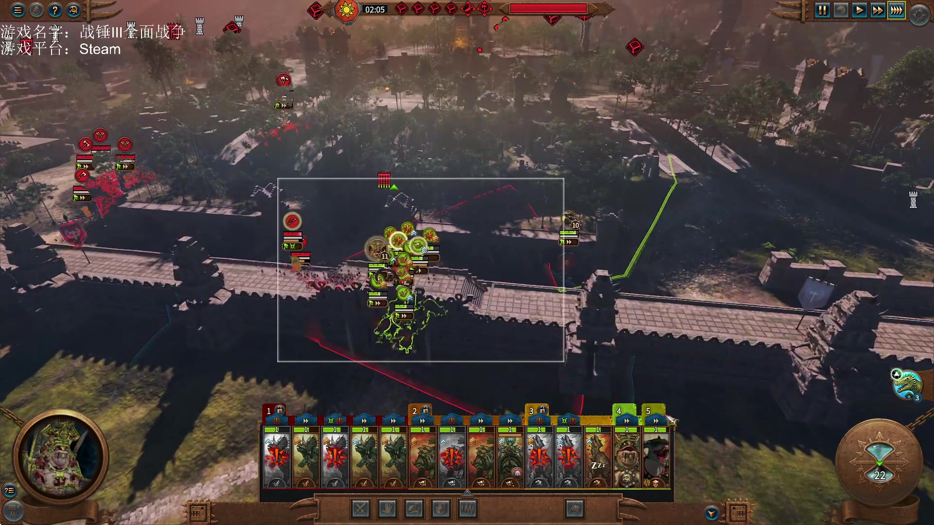 【2023-04-26 19点场】鱼的眼泪水知道：【原版】战锤Ⅲ全面战争