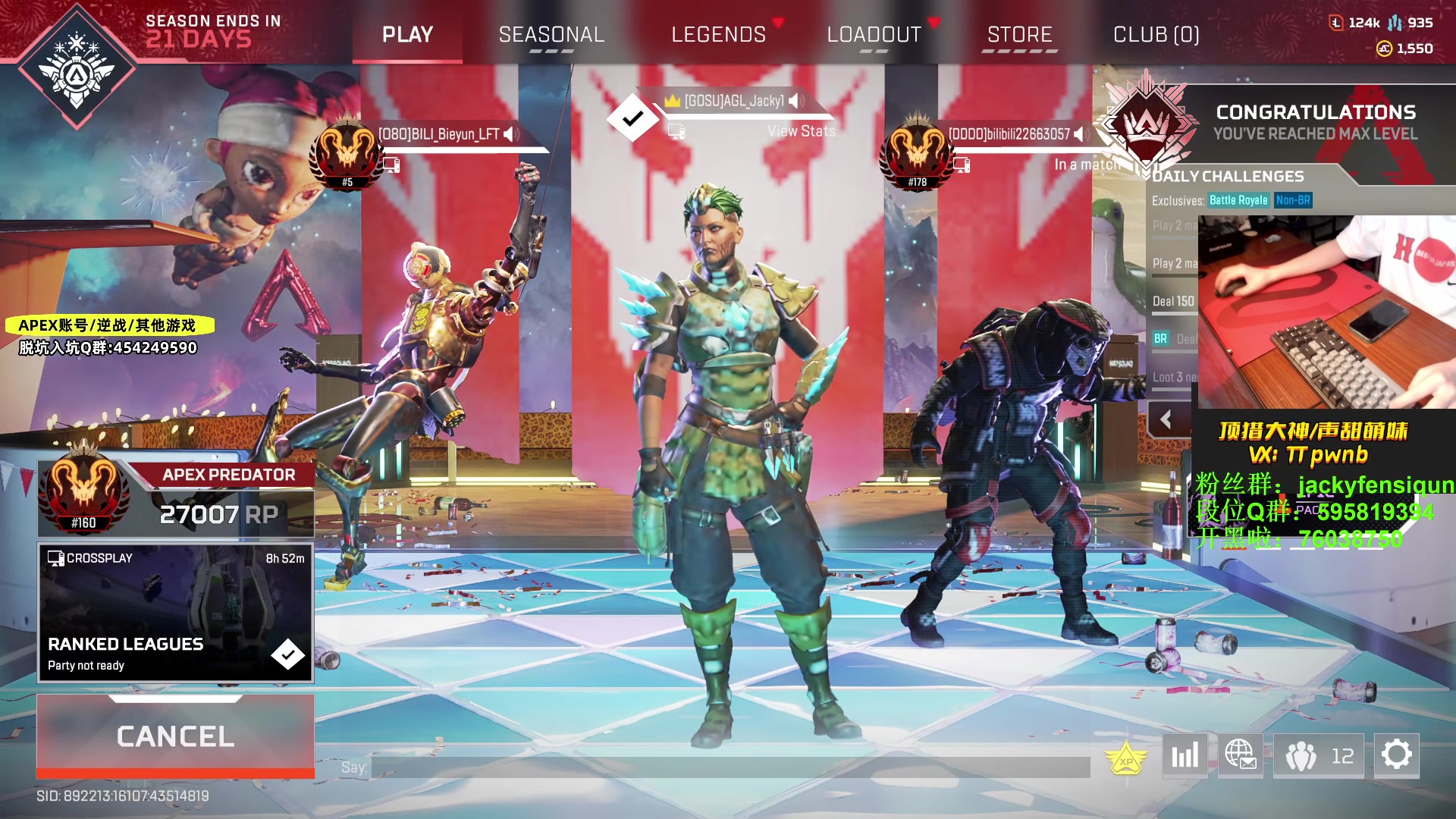 【2023-04-18 15点场】Jackyar：5点训练赛！新鼠标！