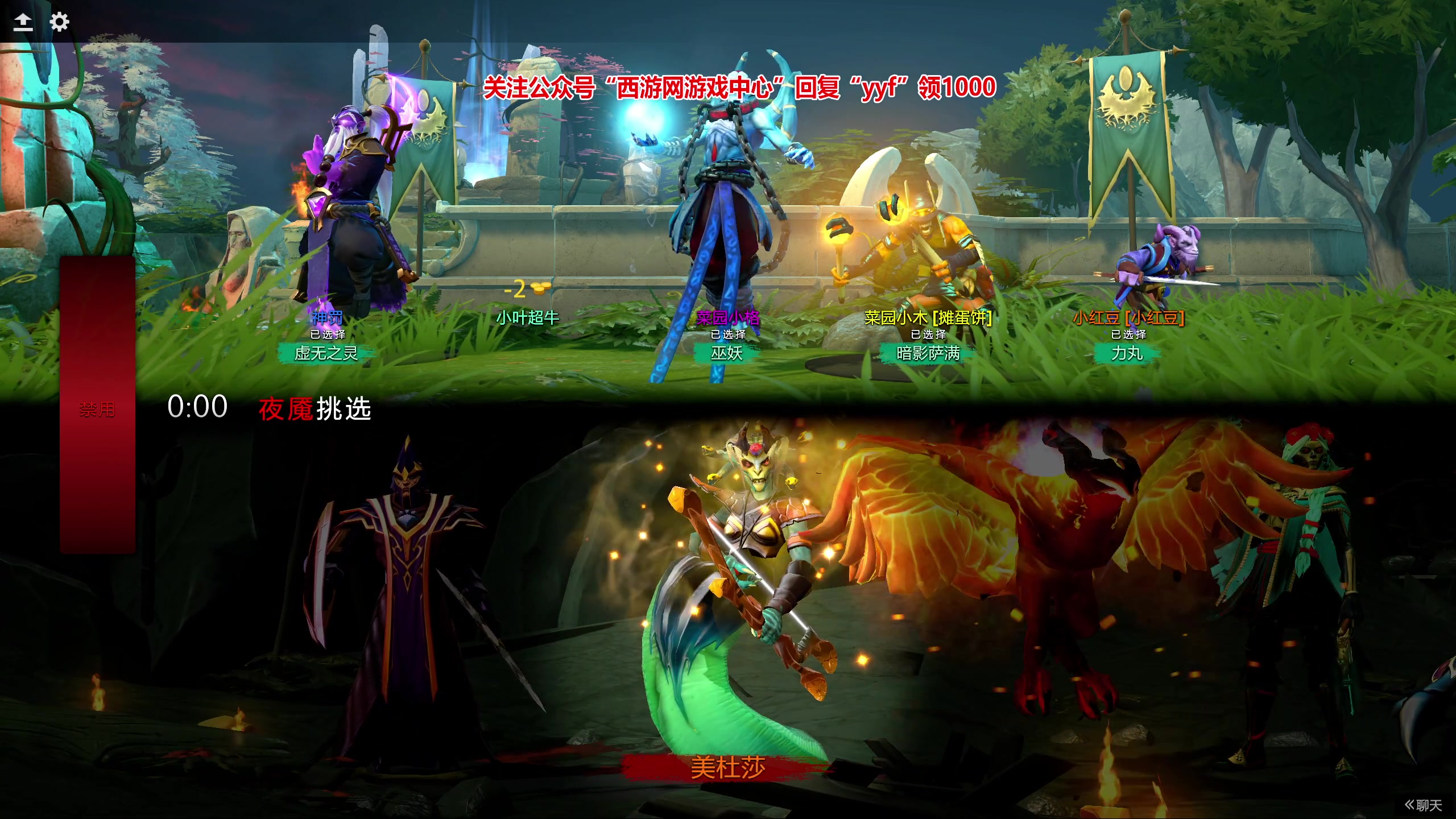 【2023-04-26 22点场】yyfyyf：随便玩玩，9999！