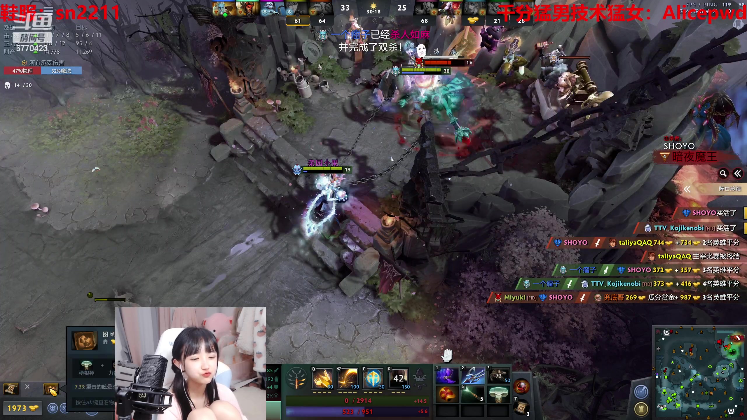 【2023-04-26 14点场】塔莉娅QAQ：甜心小塔来啦！