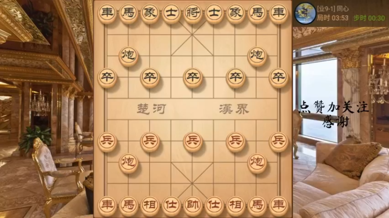秦琼卖马，又打死车，妙手双车错杀