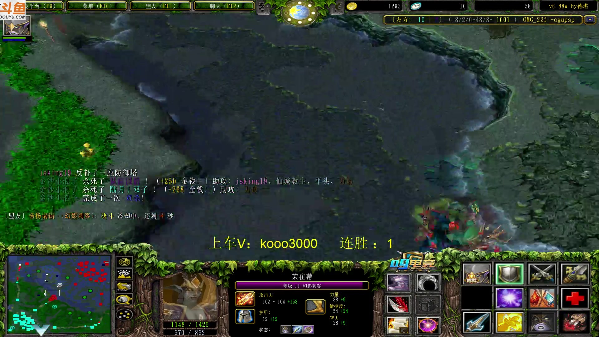 【2023-04-25 20点场】599zxcv：下午好。赛季5V1挨打教学。