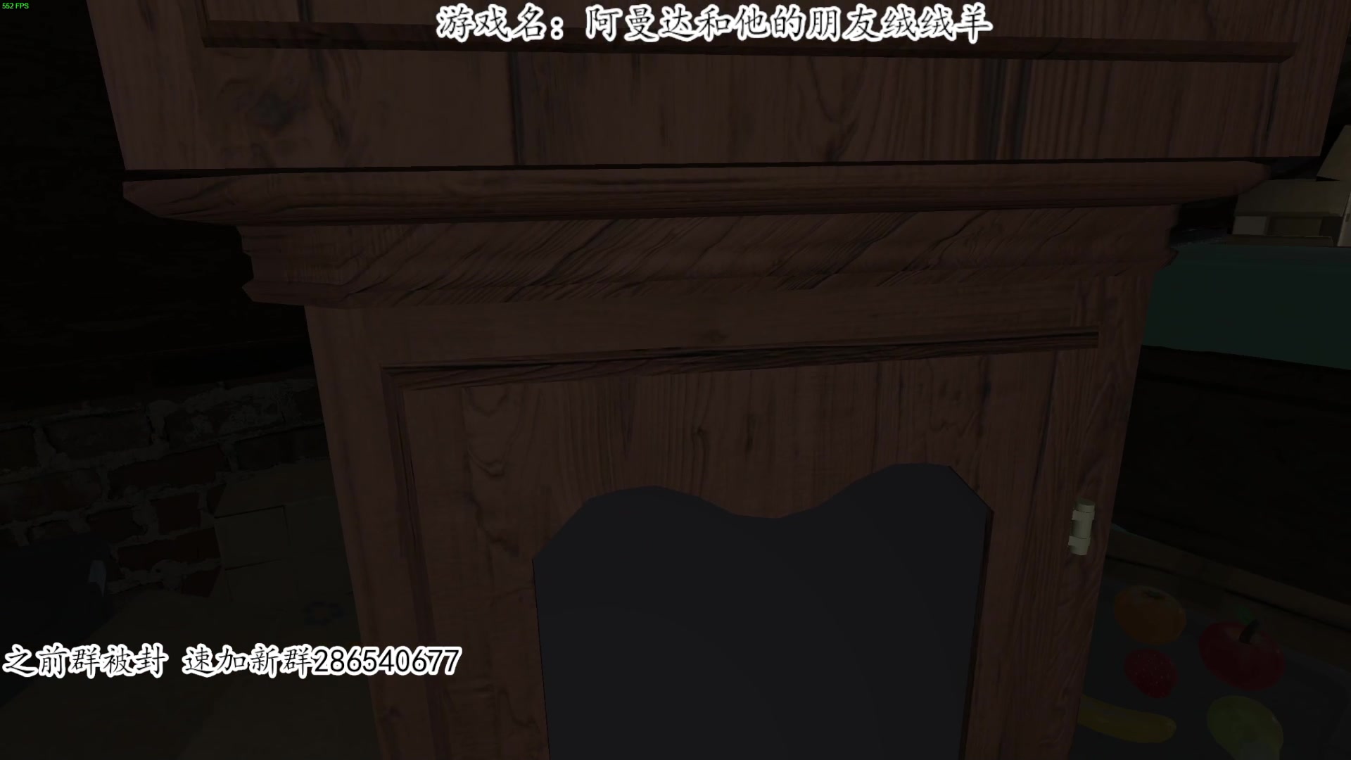 【2023-04-26 20点场】我有上将潘森：【森】新恐怖游戏