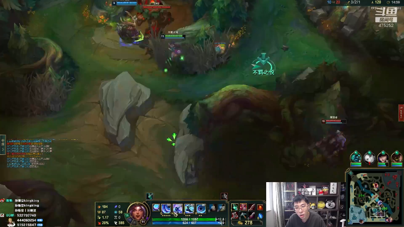 【英雄联盟】孙悟空丨兰林汉的精彩时刻 20230426 07点场