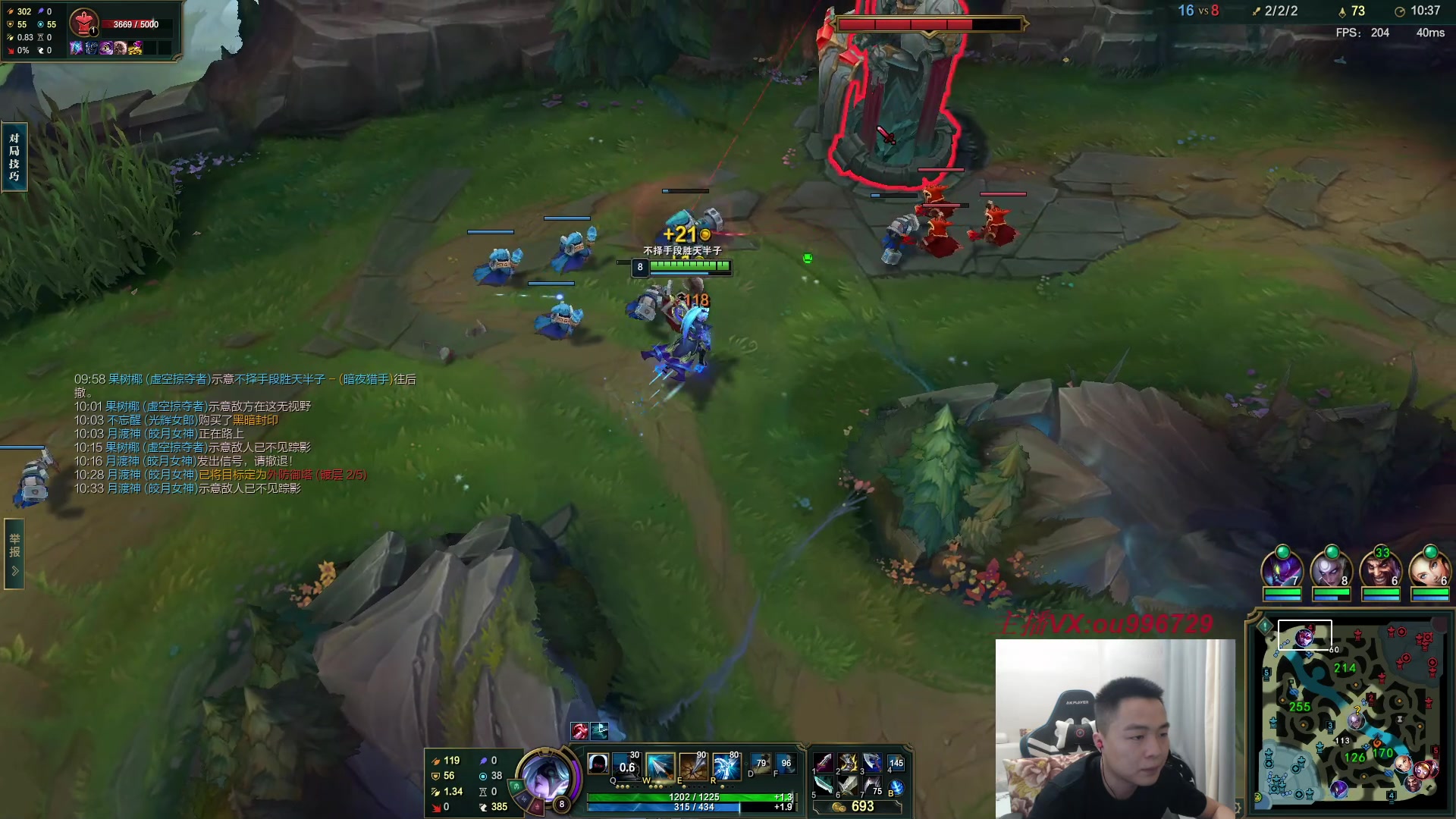 【2023-04-26 18点场】暗夜猎手光头强：第一vn：小代克星！