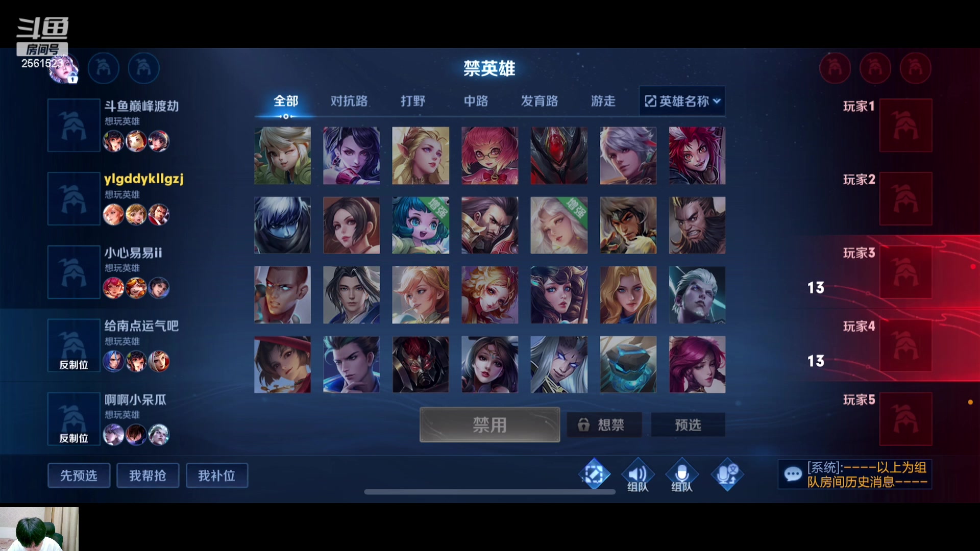 【2023-04-26 07点场】冲酱ccc：一元粉丝牌！集结吧我的薯条！