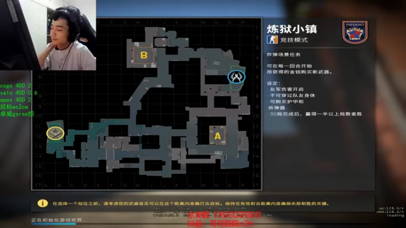 【2023-04-26 19点场】可可爱爱c2h：zywoo决策 karrigan瞄准