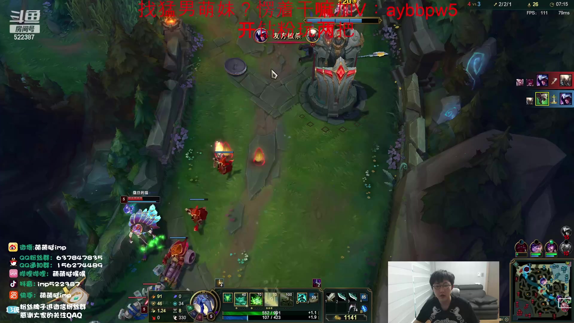 【2023-04-26 07点场】impOUO：白银双倍卡owo