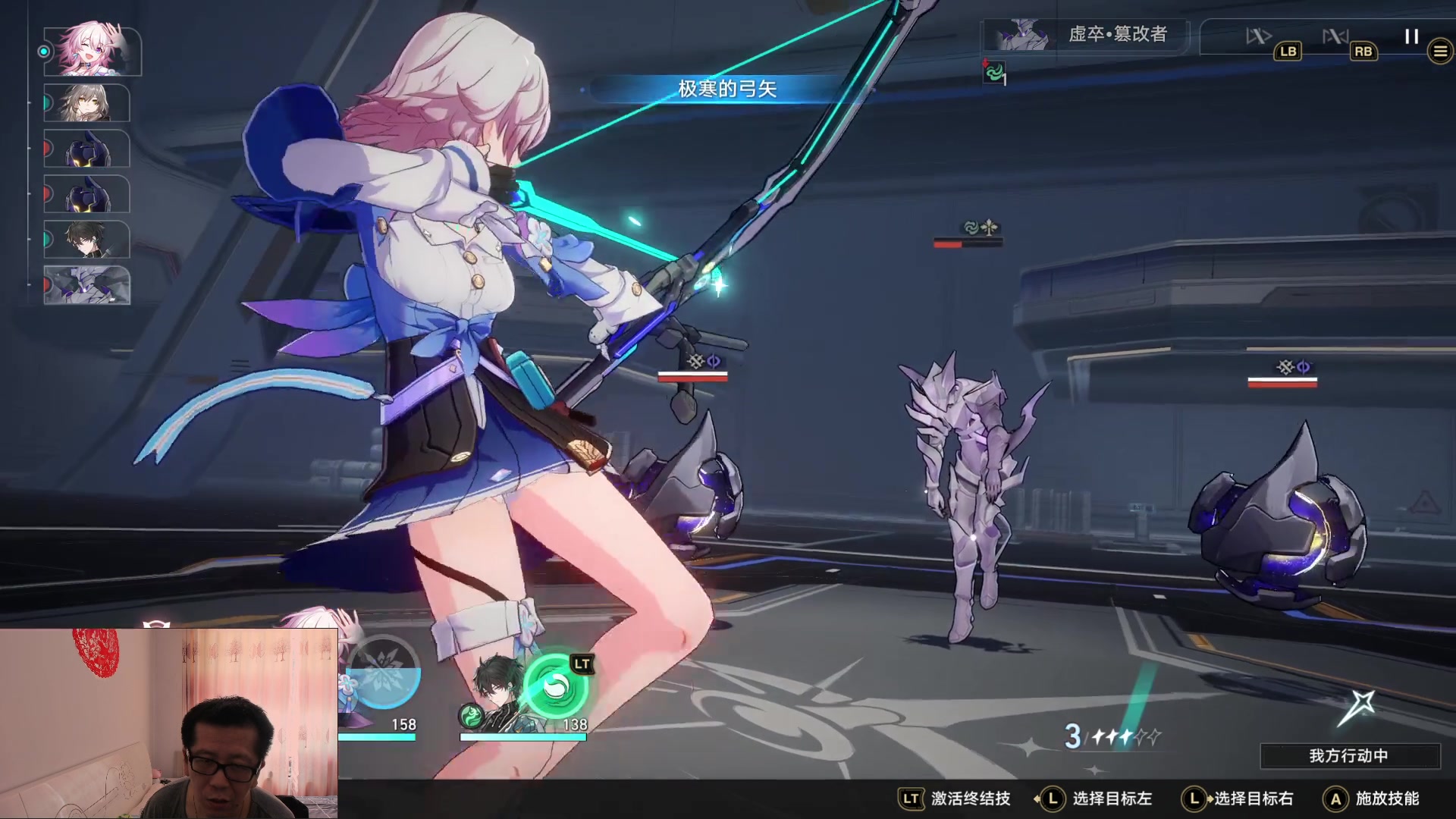 【2023-04-26 10点场】猫叔灬灬：【猫叔】崩坏星穹铁道 公测开始啦~~~