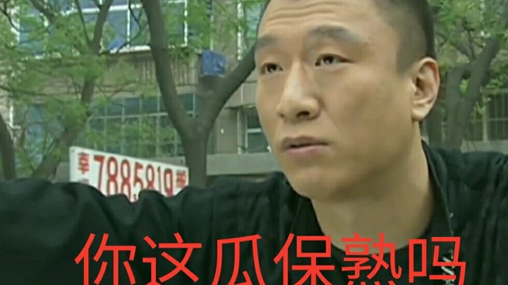 【2023-4-25 21点场】天堂易水寒:腾讯天堂官服-邪神服