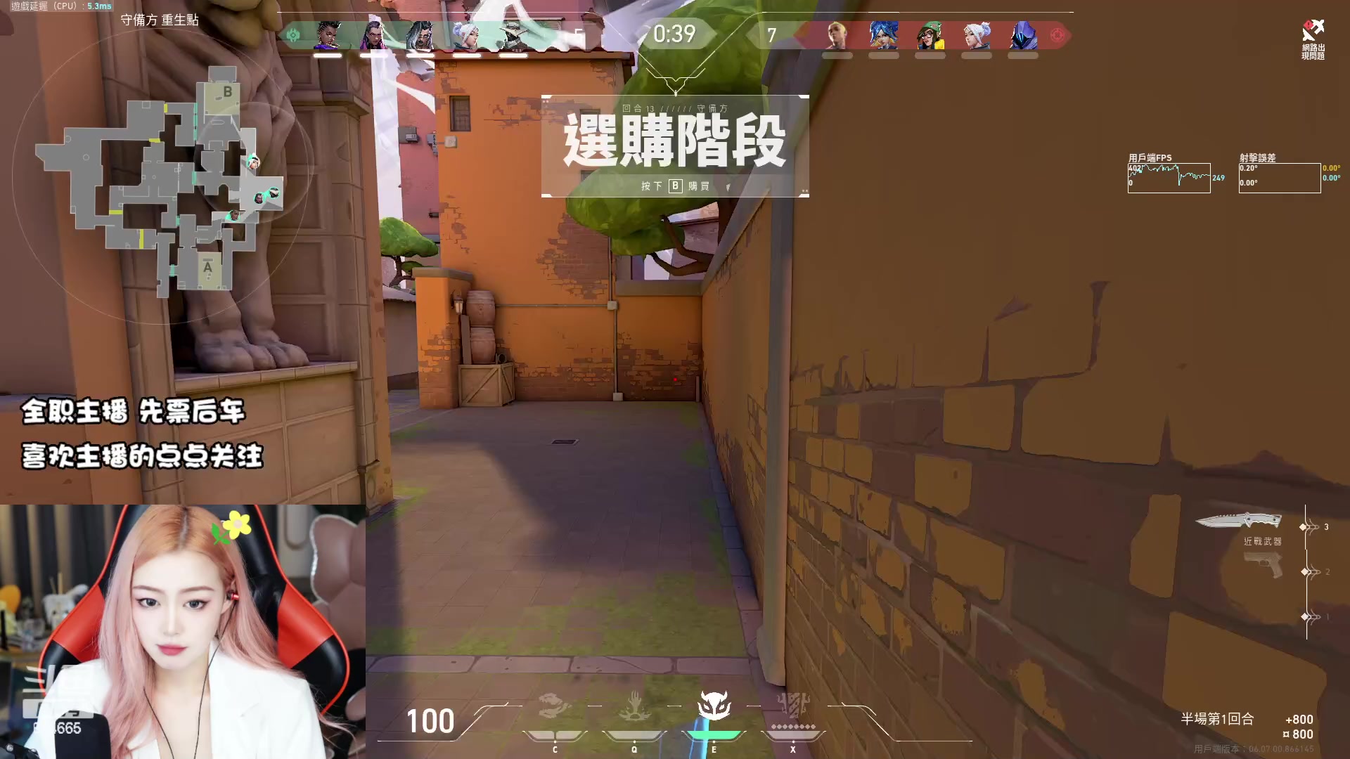 【2023-04-25 19点场】李李李小花：有位置~活捉一只李小花