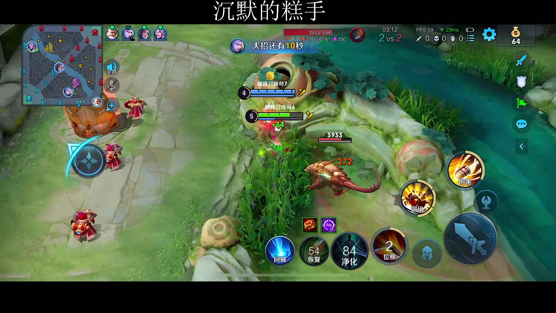 【2023-04-26 20点场】自小语：（双倍）是我无能为力