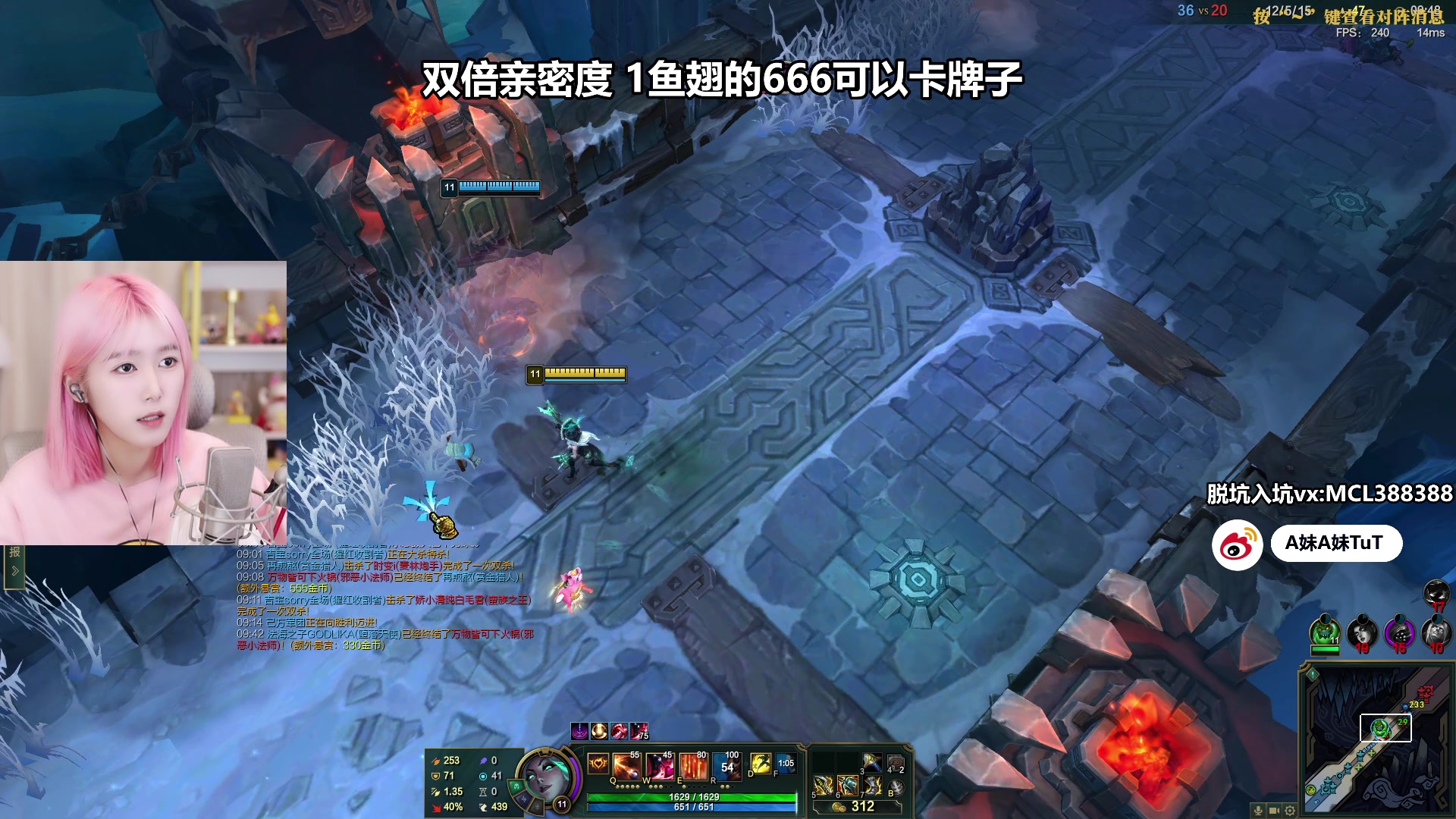 【2023-04-26 18点场】A妹A妹：【呆猪】1元粉丝牌啦
