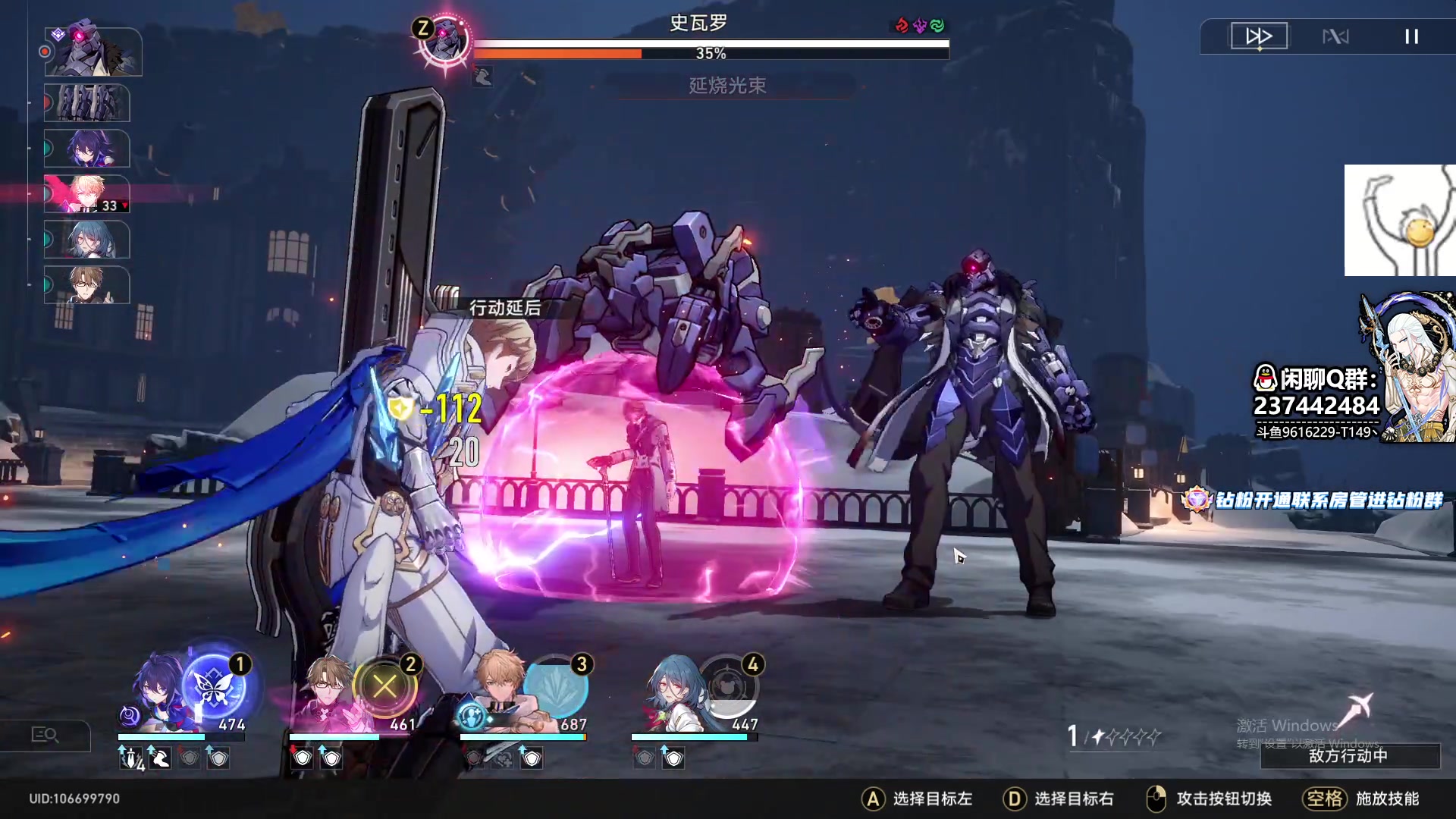 【2023-04-26 19点场】T149丶：ADA！！！！！