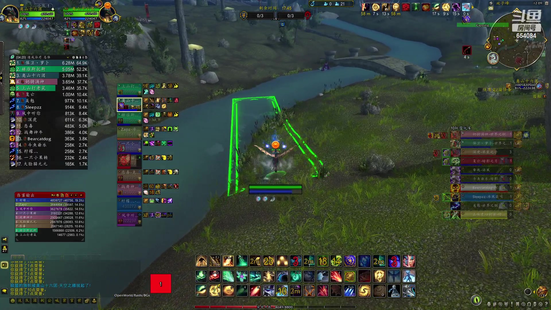 【2023-04-25 23点场】有一丢丢神：正直博 牛牛牛