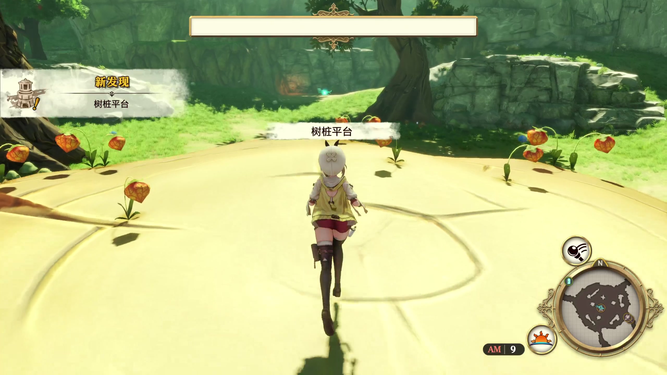 【2023-04-26 09点场】布鲁斯菲尔：肉腿村姑 莱莎琳斯托特