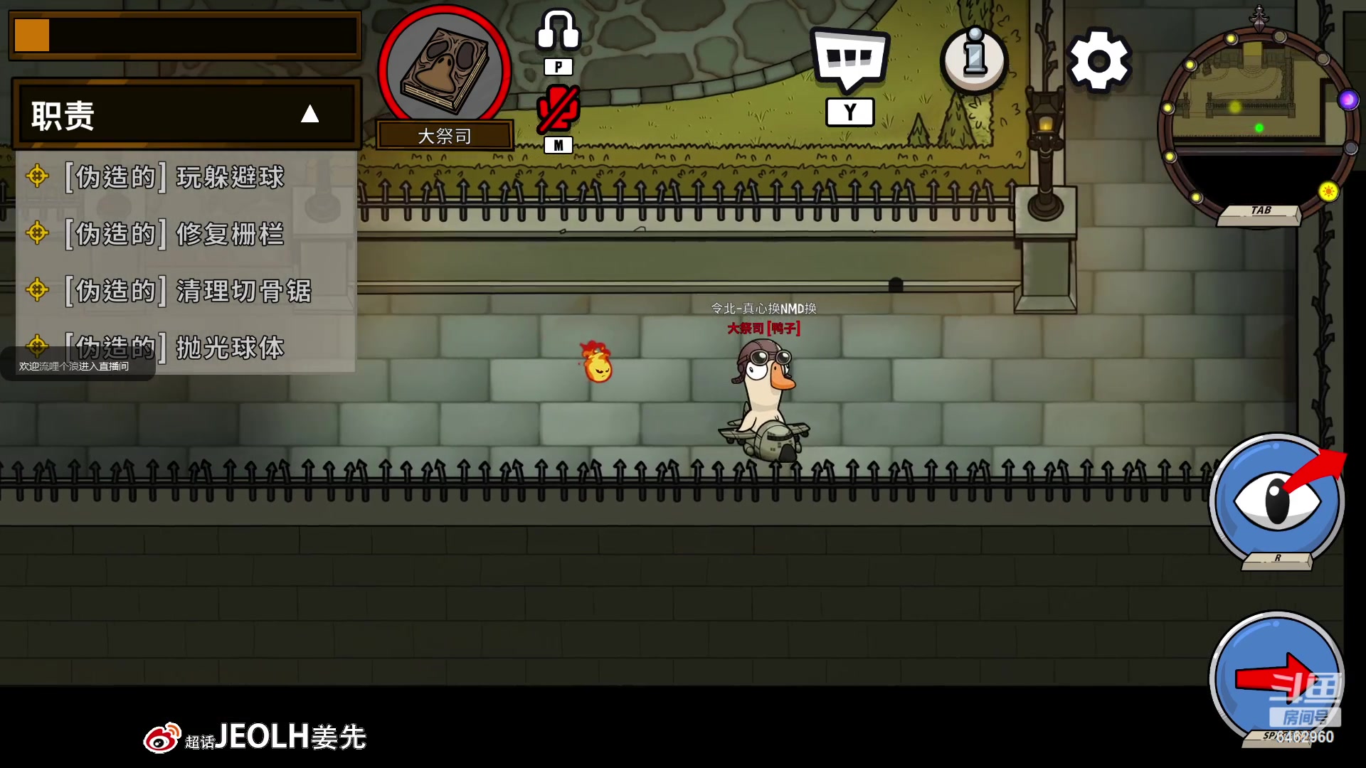 【2023-04-26 20点场】姜姜姜乐涵：今日种种譬如今日生