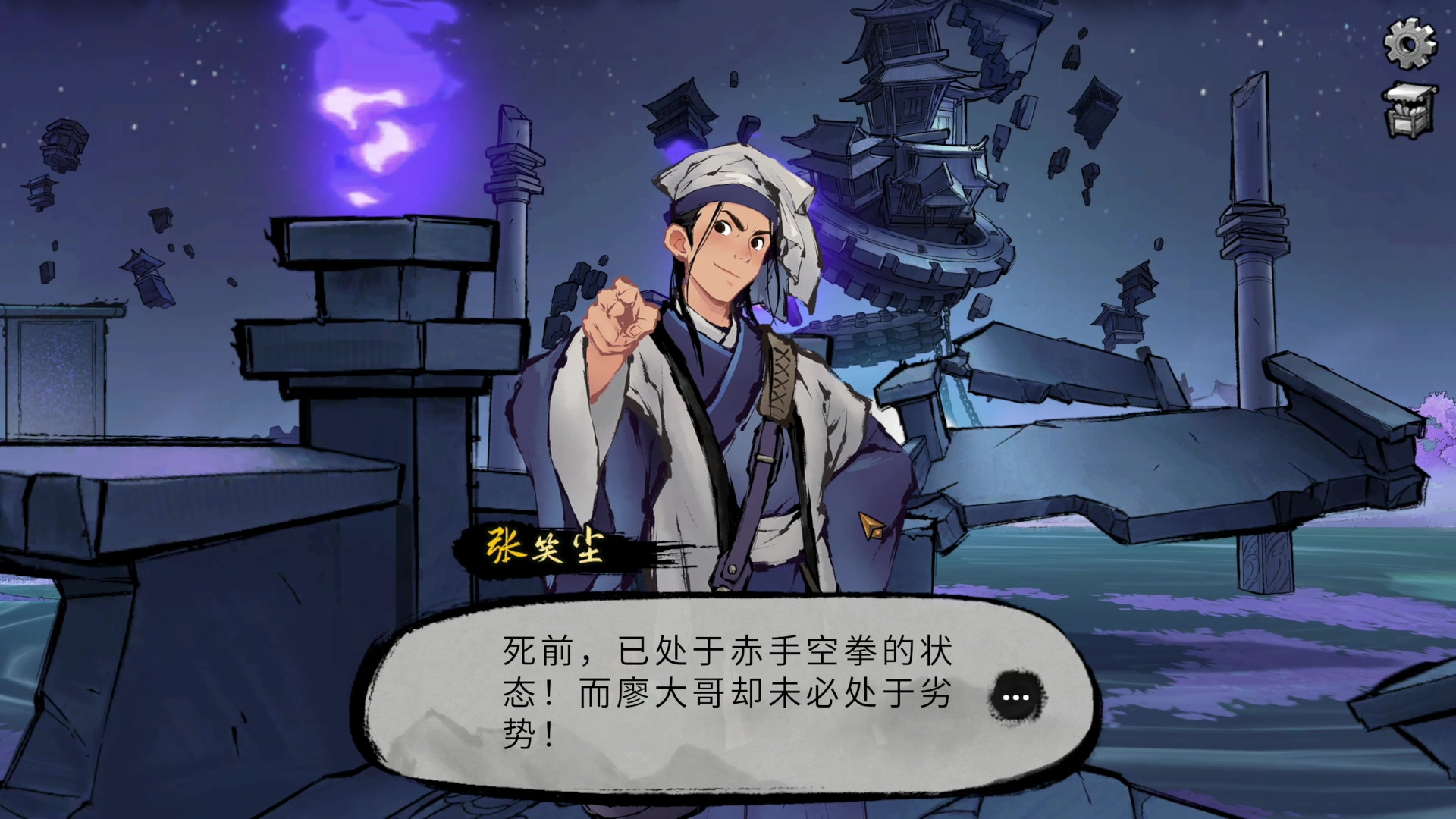 【2023-04-25 22点场】寅子：21点直播