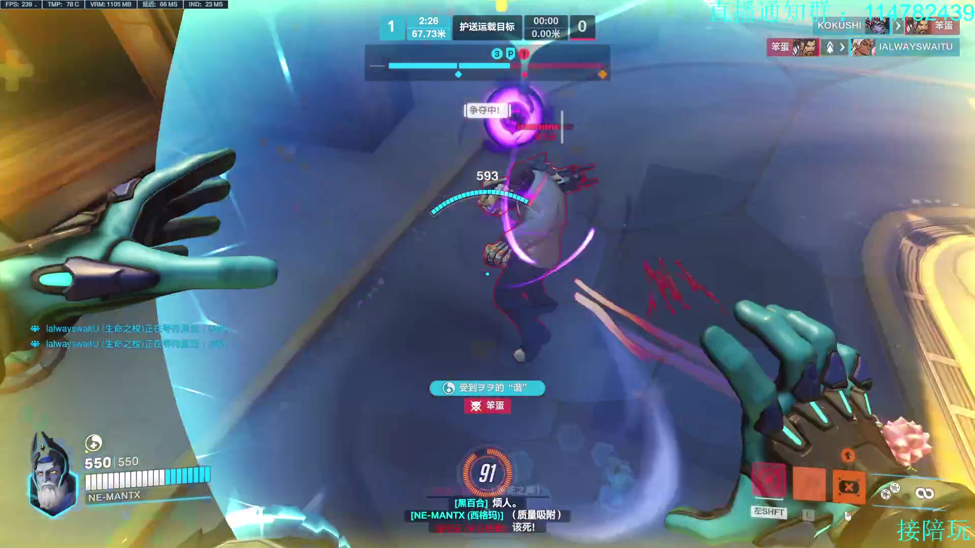 【2023-04-26 16点场】训练把场机器人：机器人：学T来这就对啦！