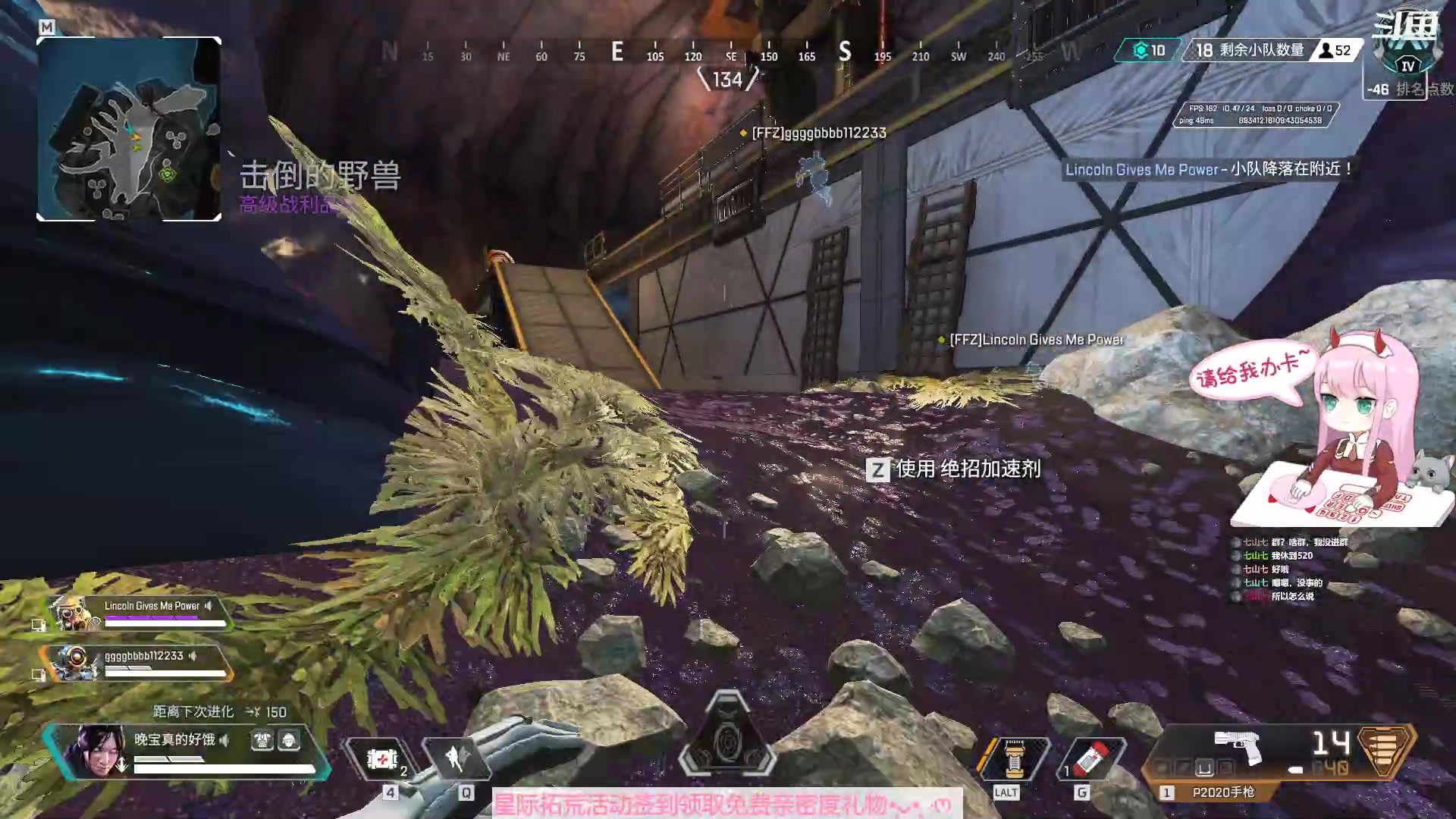 【2023-04-26 14点场】晚晚呦：【晚晚】我们有双倍啦~