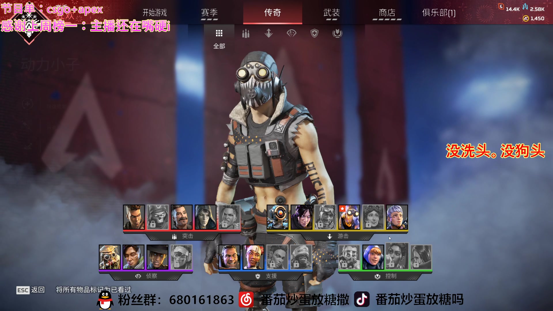 【2023-04-25 14点场】番茄炒蛋放糖吗：主播距你0.52公里 9973076