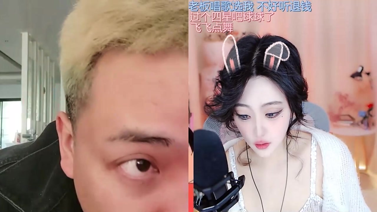 【2023-04-26 15点场】大嘴love：【郑州】日行一善