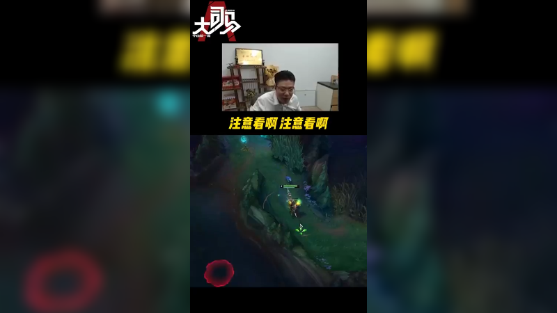 宝刀未老 怎么说？