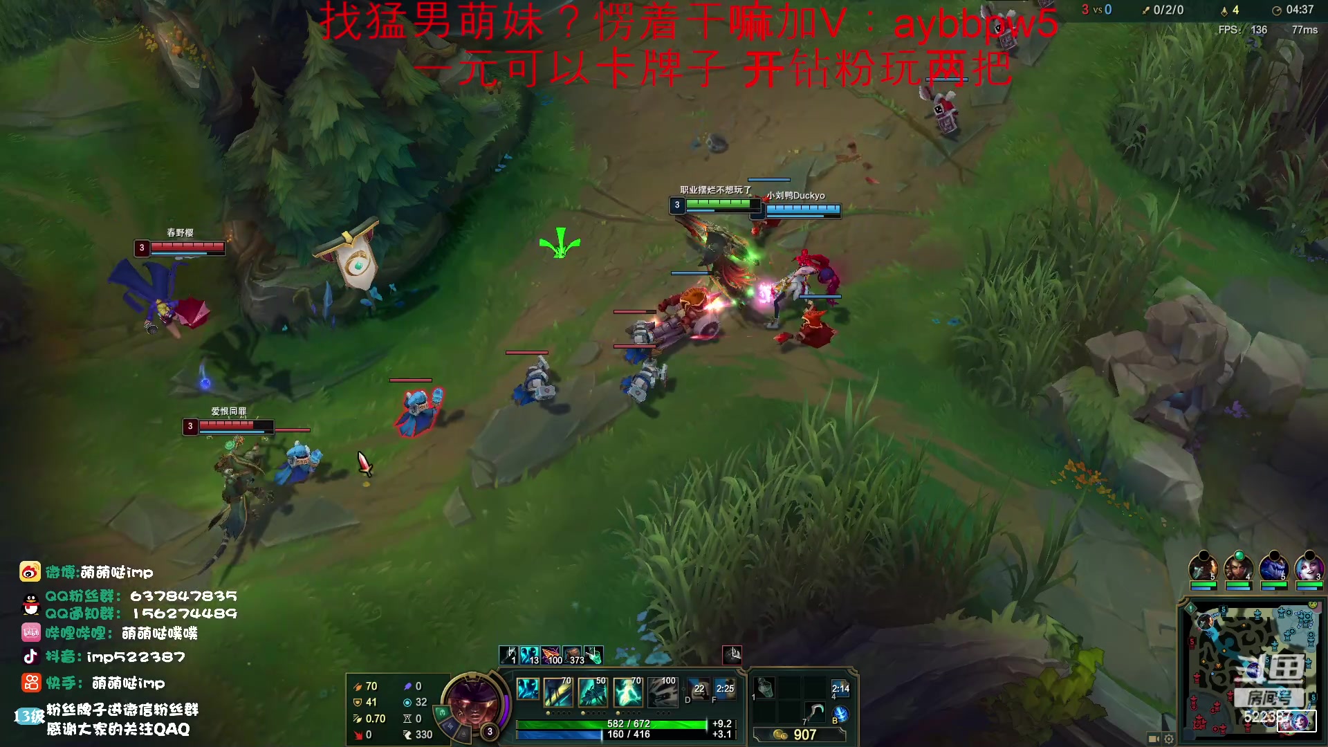 【2023-04-26 15点场】impOUO：一元可以卡牌子owo