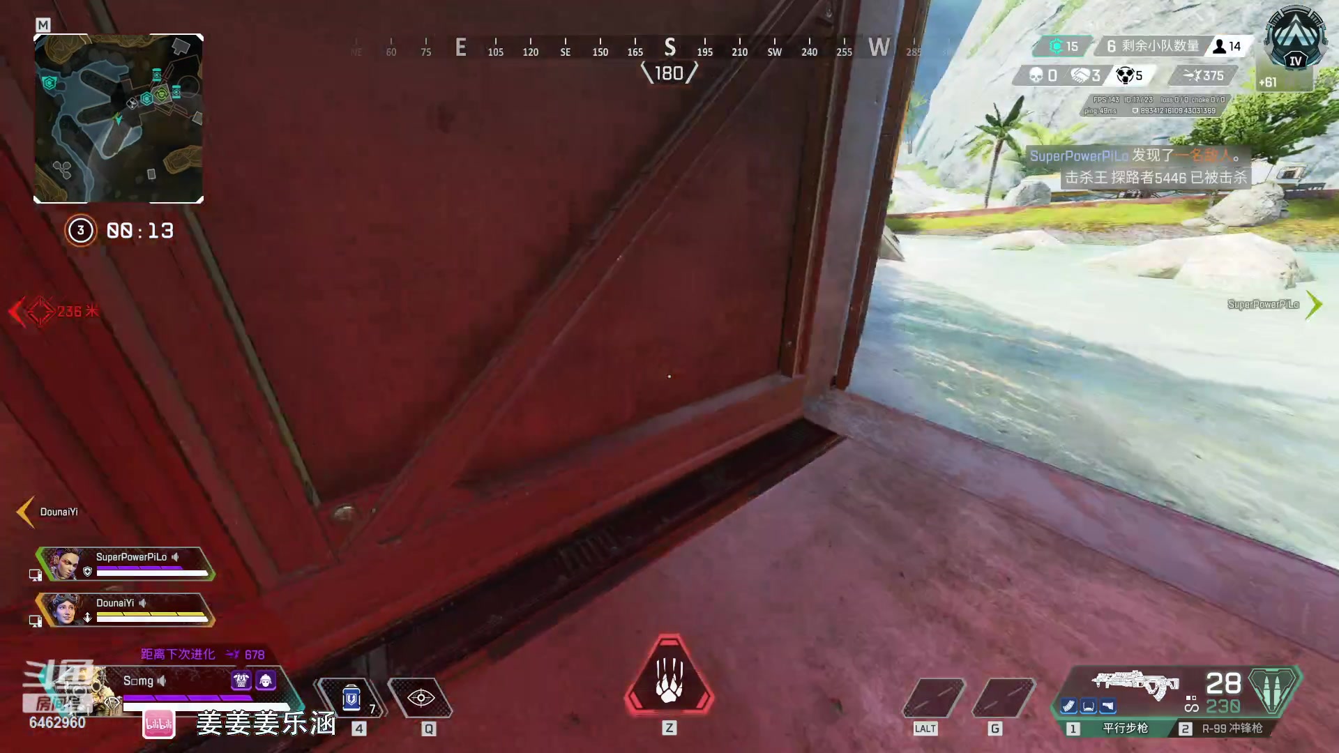 【2023-04-26 18点场】姜姜姜乐涵：今日种种譬如今日生