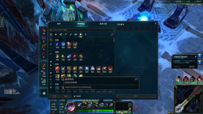 投了？什么鬼