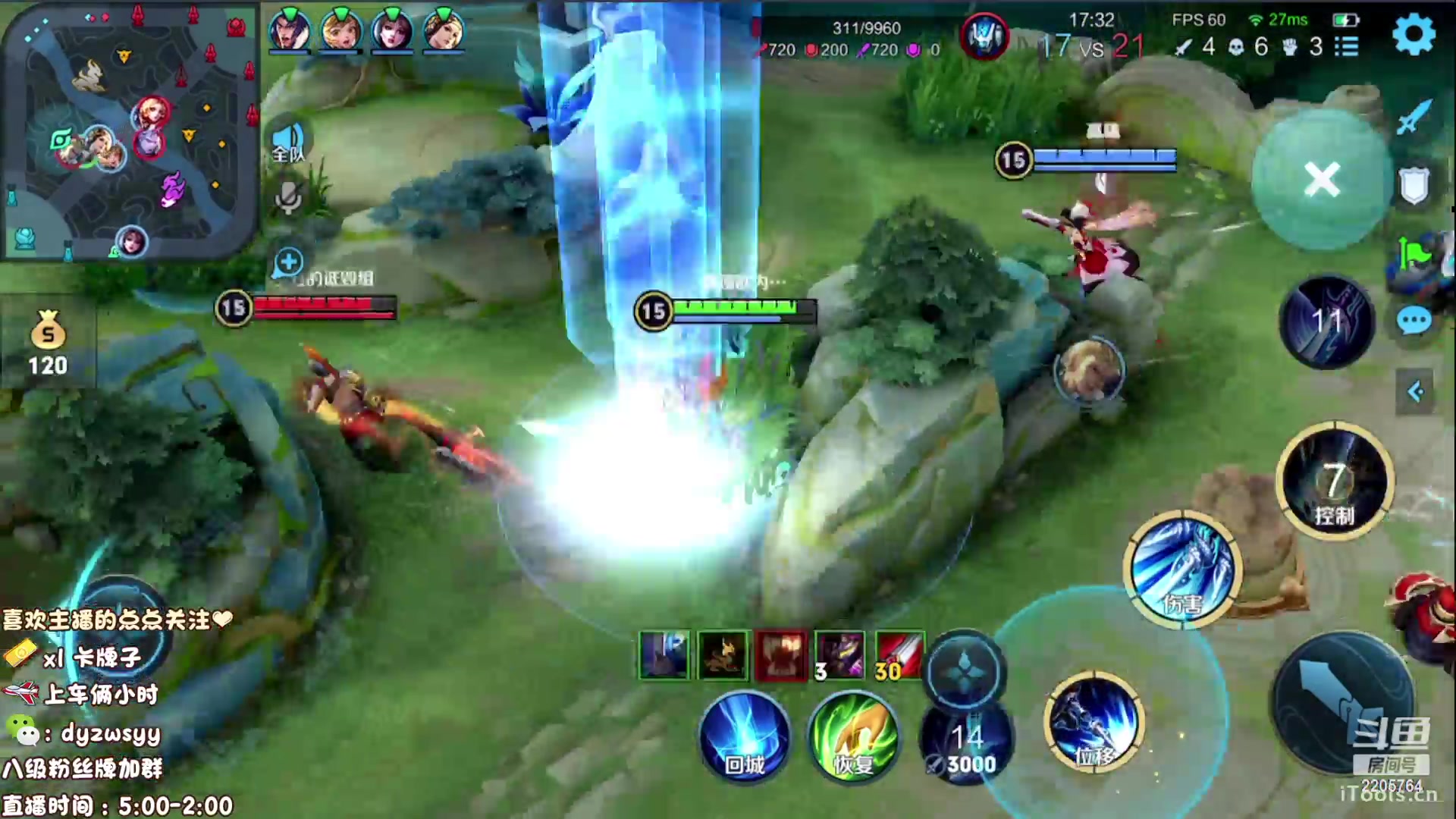 【2023-04-26 09点场】赵猥琐丶赵云导师：最强国服赵云一打九！