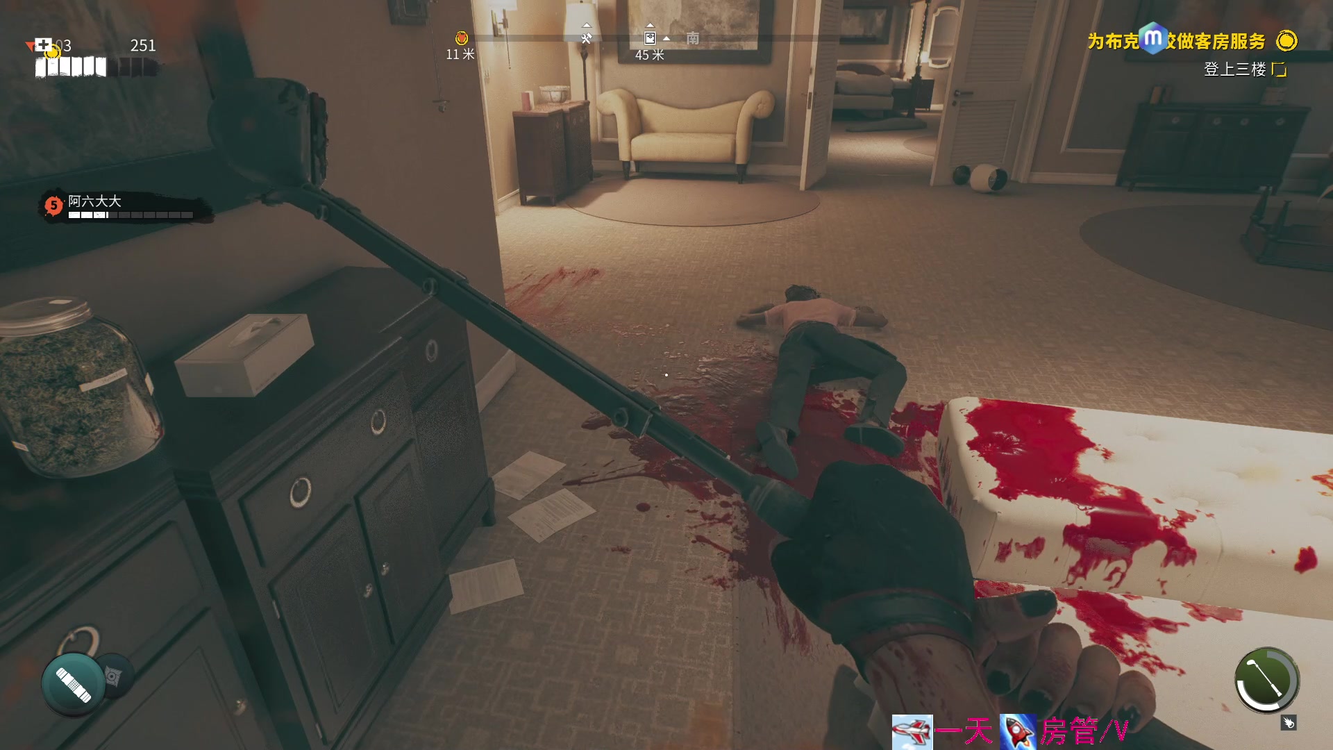 【2023-04-26 20点场】方方不是很方：૮꒰˶ฅ́˘ฅ̀˶꒱ა